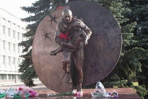 Информационная выставка «Миру – мир!»