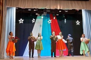 Концерт «Февромарт»