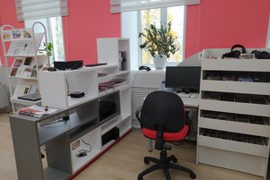 Конституция - основной закон нашей жизни