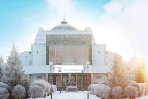 Спектакль «Немножко осени»