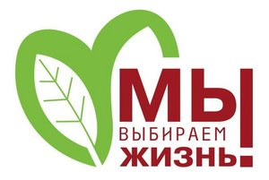 «Цена зависимости»