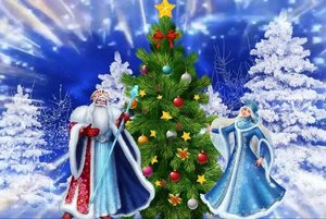 Развлекательная программа «Новый год к нам мчится...»