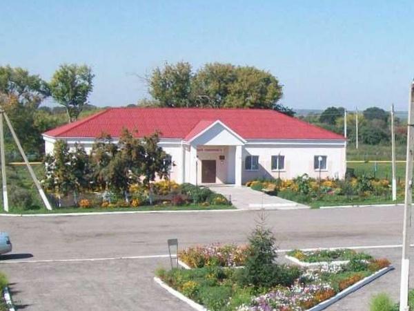 Донецкий сельский дом культуры