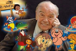 100 лет со дня рождения Владимира Яковлевича Шаинского (1925–2017).