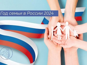 Православные выставки в декабре 2023 года