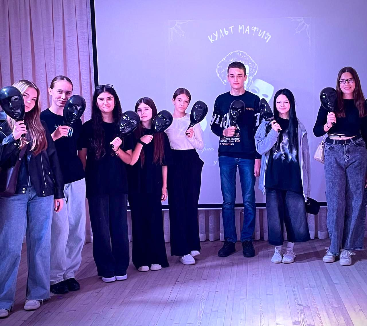 Программа «Культурные игры»