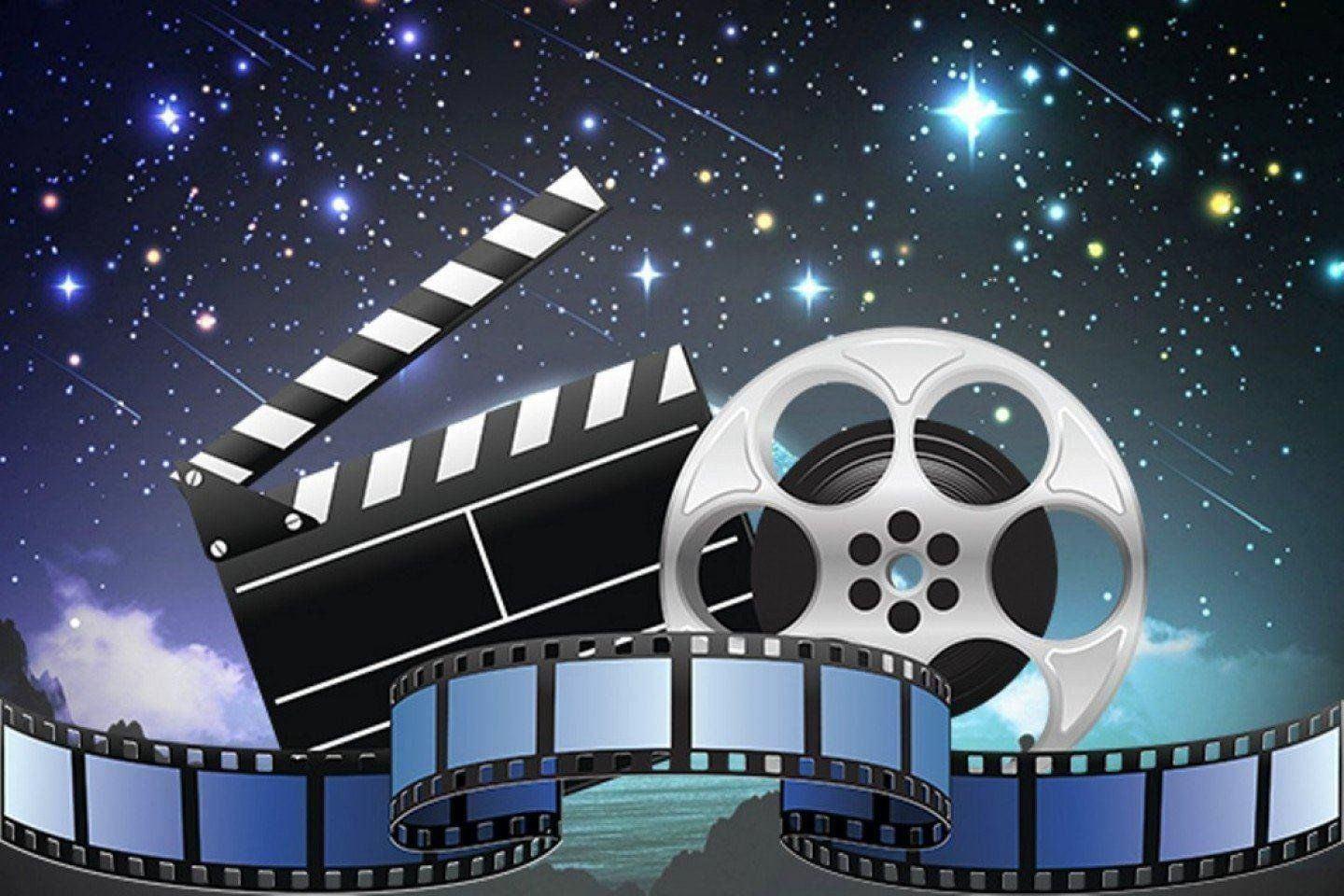 «Кино! Кино! Кино!»