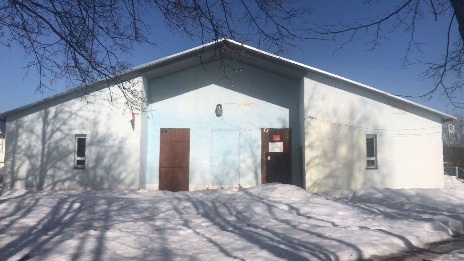 Санинский сельский дом культуры