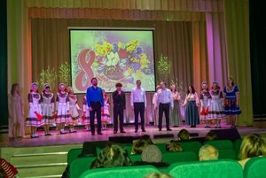 Концерт «Весеннее признание»