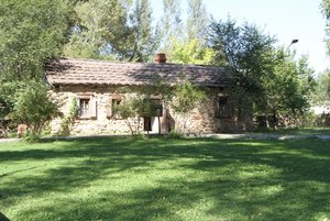 Экспозиции Иловлинского филиала