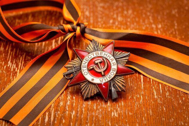 Программа «Страницы Великой Отечественной войны»