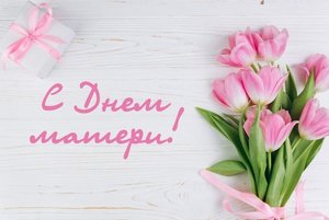 Заседание Клуба «Детский годекан»