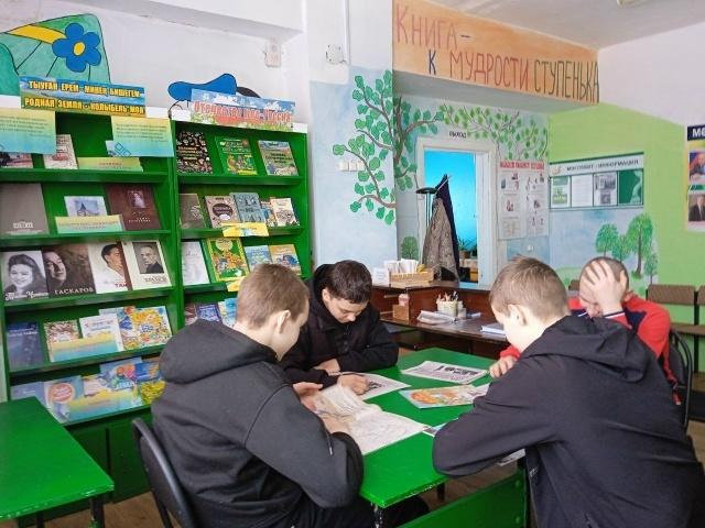 Литературное путешествие «На встречу к звездам»