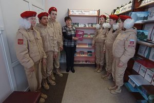 Исторический час: «Гордимся вами, Герои Отечества»