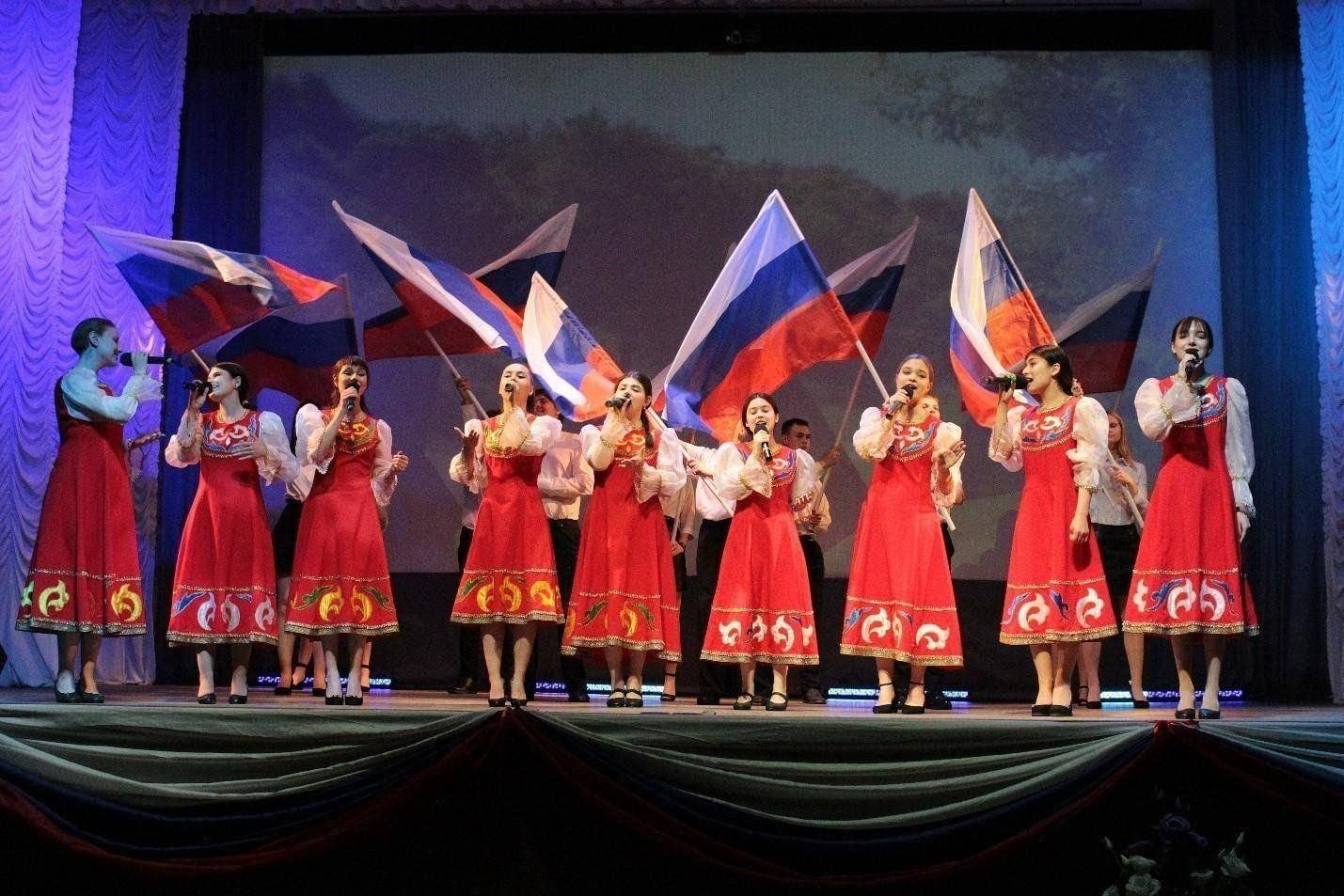 Концерт «Живи, Россия, здравствуй!»