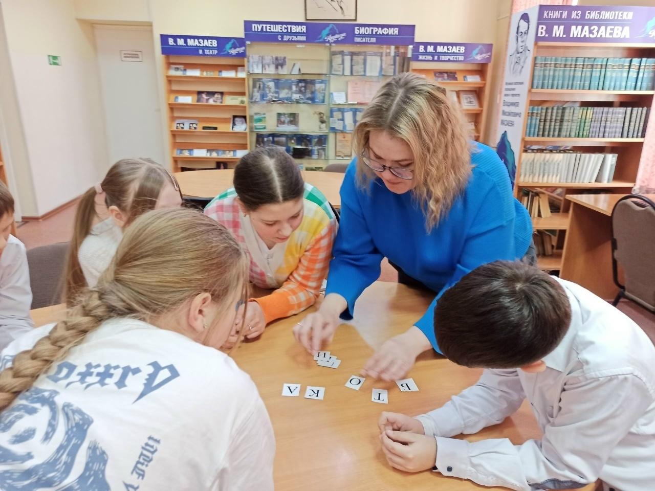 Экологическая игра «Безопасность превыше всего»