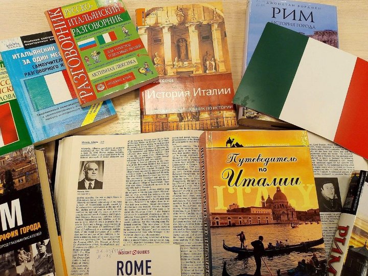 Библиовстреча «Новеллист из Рима»: к 115-летию Альберто Моравиа