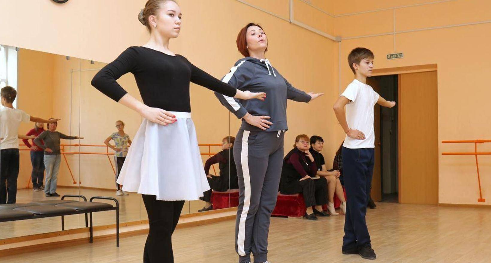 Мастер-класс «Русская пляска»