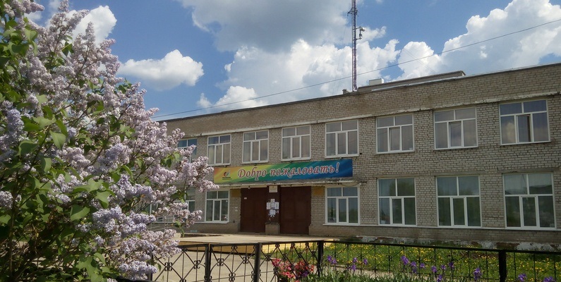 Культурно-досуговый центр «КреДо»