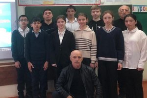 «Память, которую несут через время»