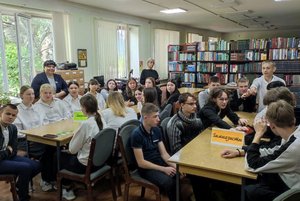 Литературная гостиная «Судьба и лира Сергея Есенина»