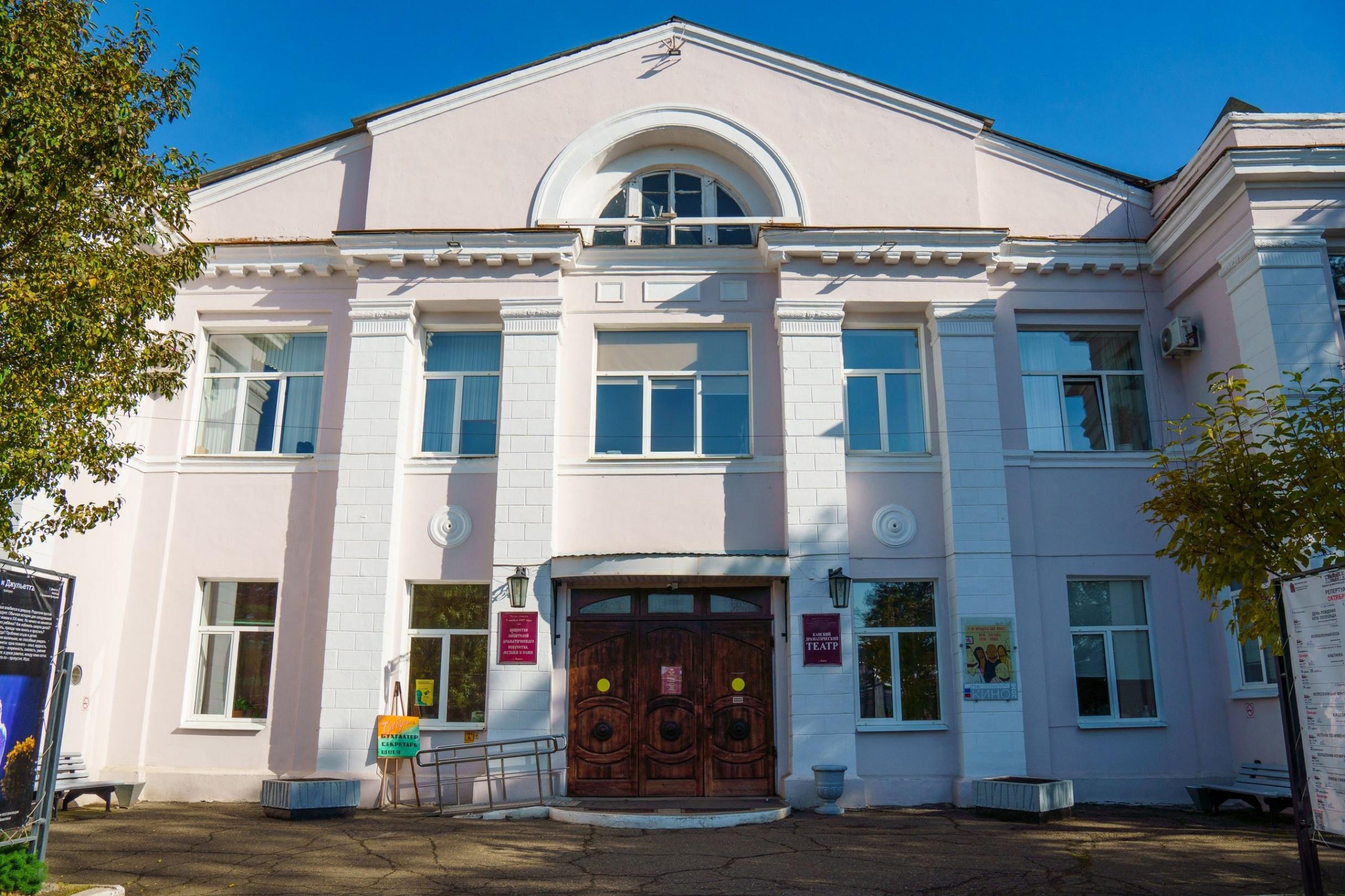 Спектакль «Чума на оба ваши дома!»