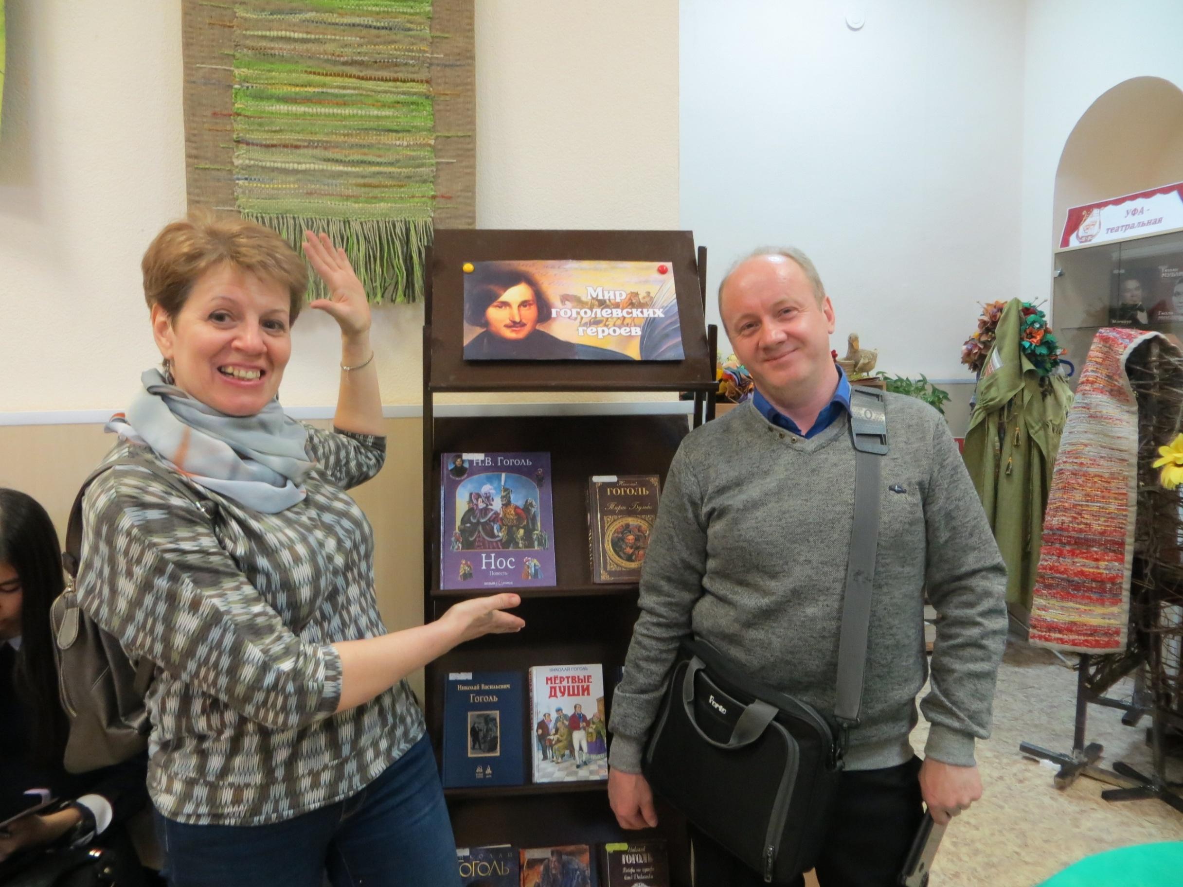 Всероссийский конкурс детского рисунка «Чудеса на хуторе близ Диканьки»