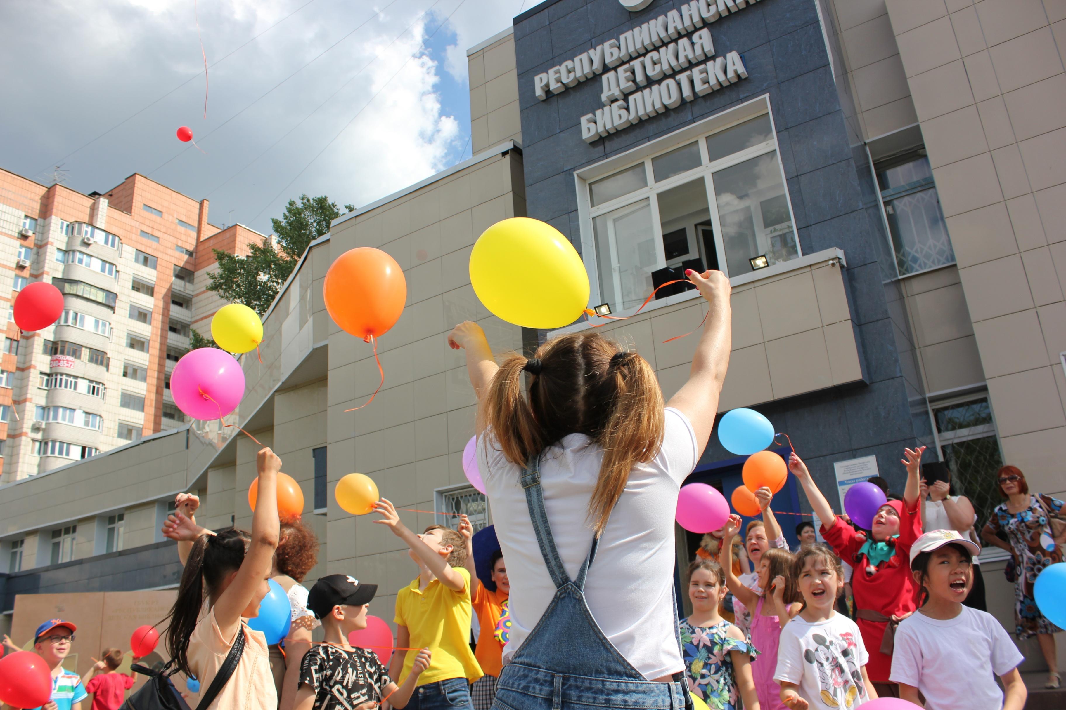 «Книжкины именины–2026»