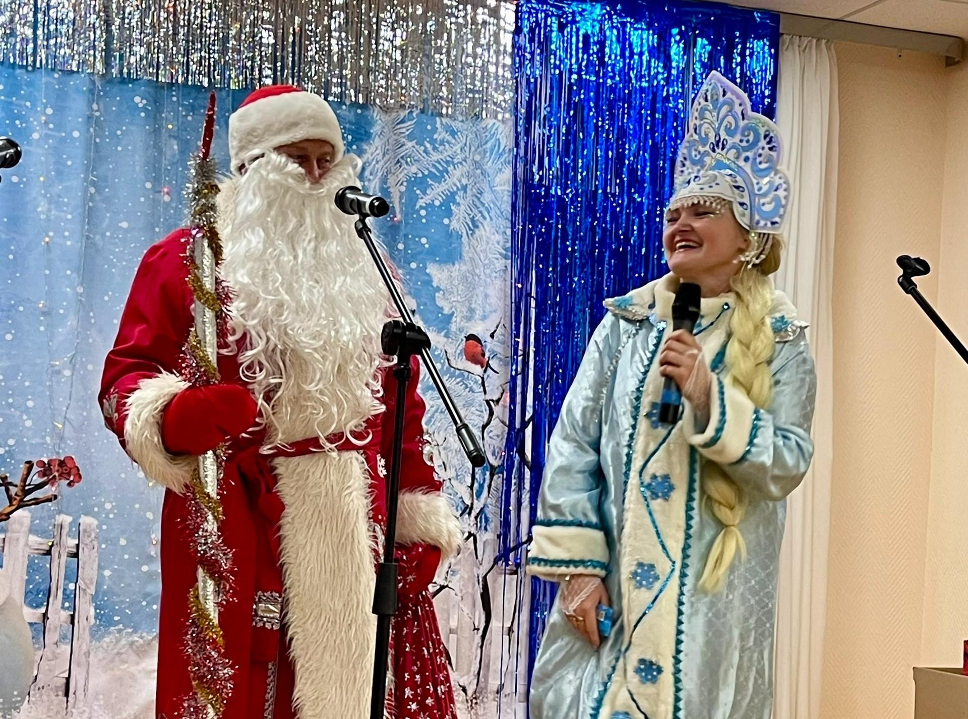 Программа «Морозная вечеринка»