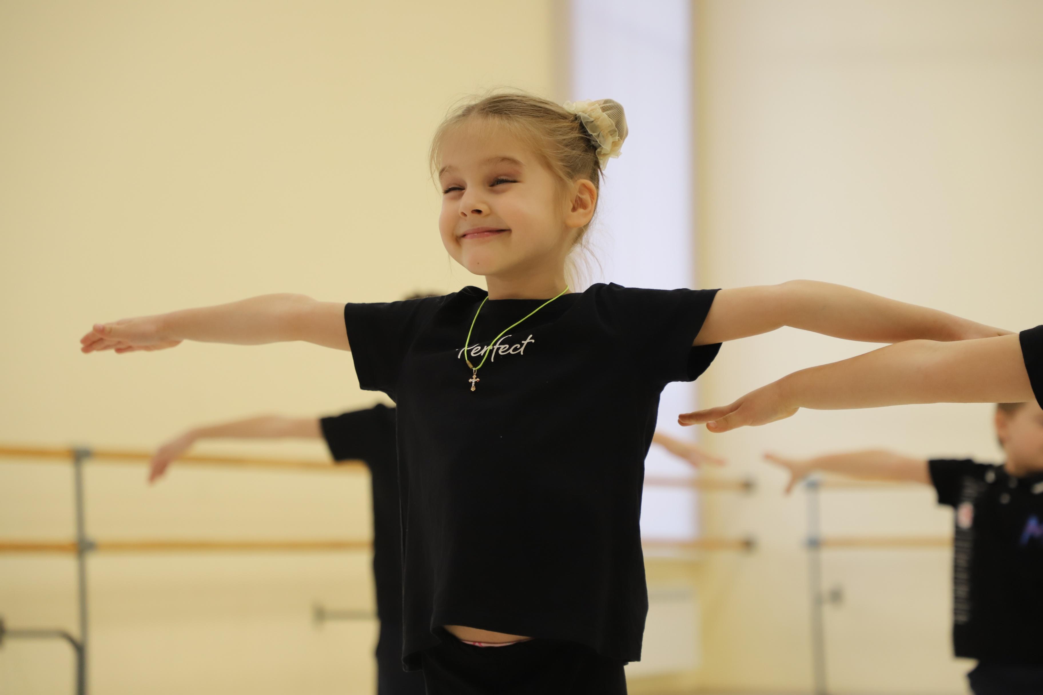 Тематическая программа «Выбирай движение»