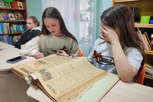 Интерактивная программа «Тайны старинной прялки»