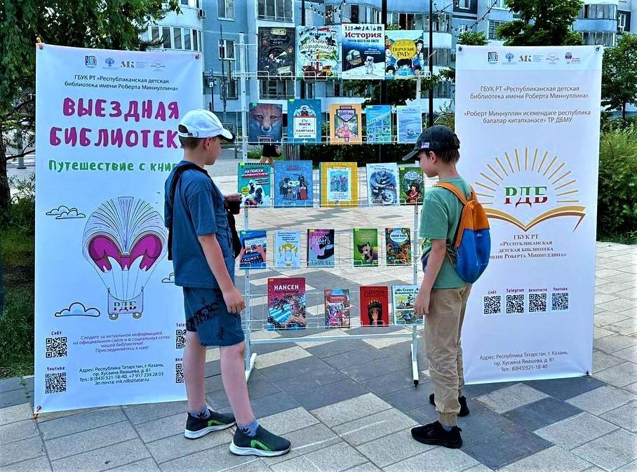 Книжная выставка «Жизненной мудрости праздник»