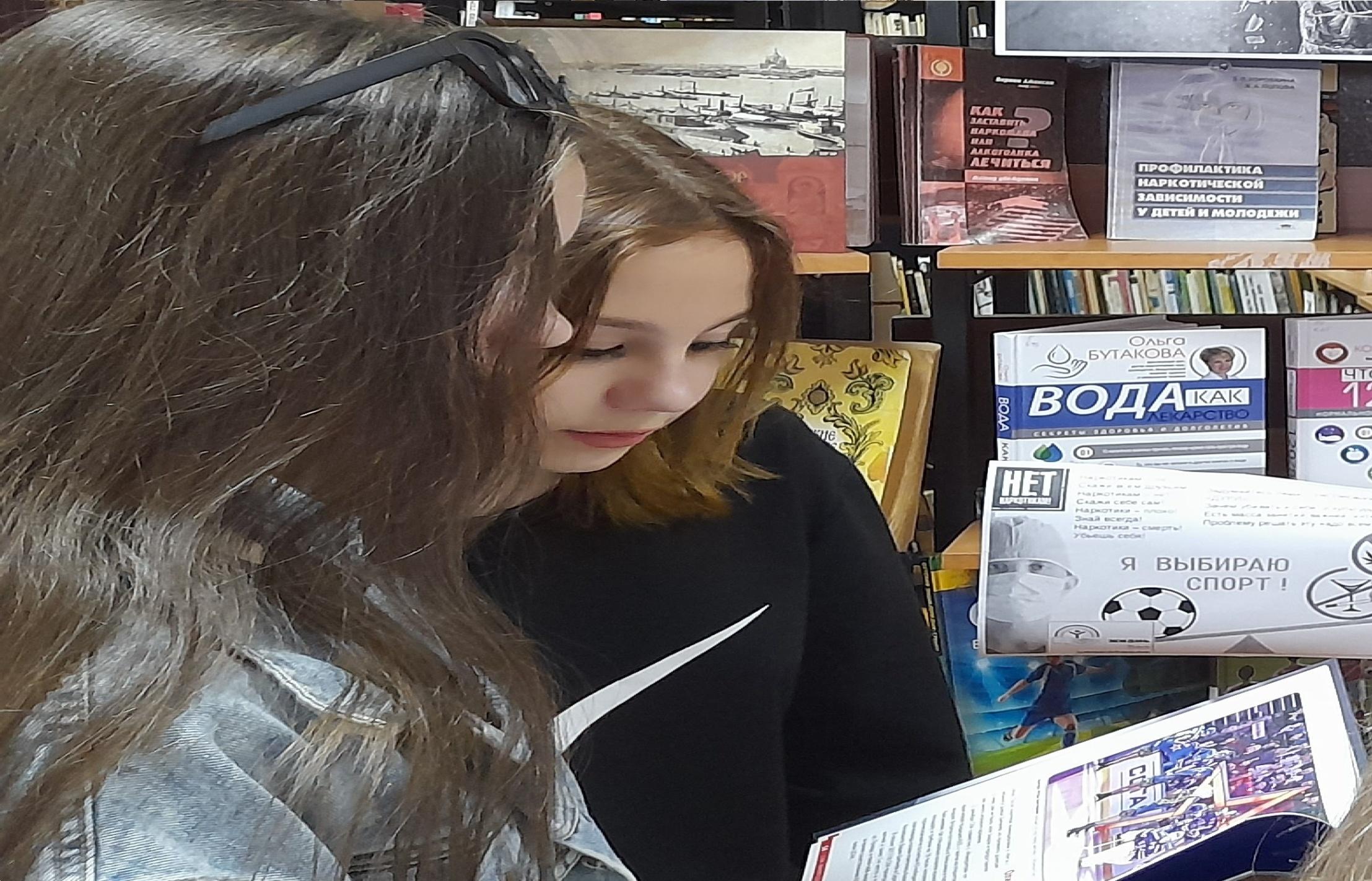 Беседа «Подросток. Стиль жизни – здоровье»