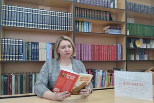 Квиз «Богат и могуч»