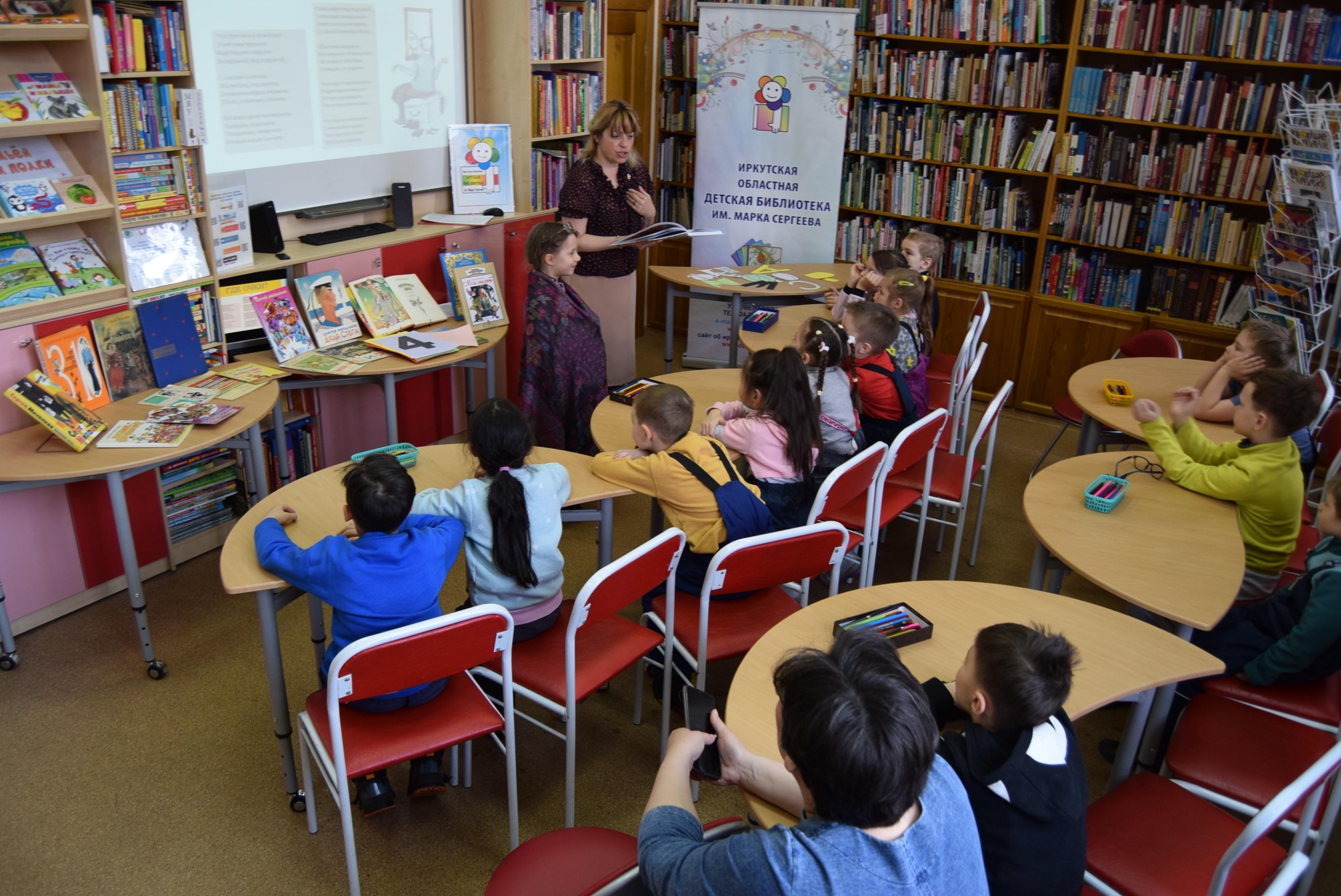 Познавательно-игровое занятие «Играем с книжкой»