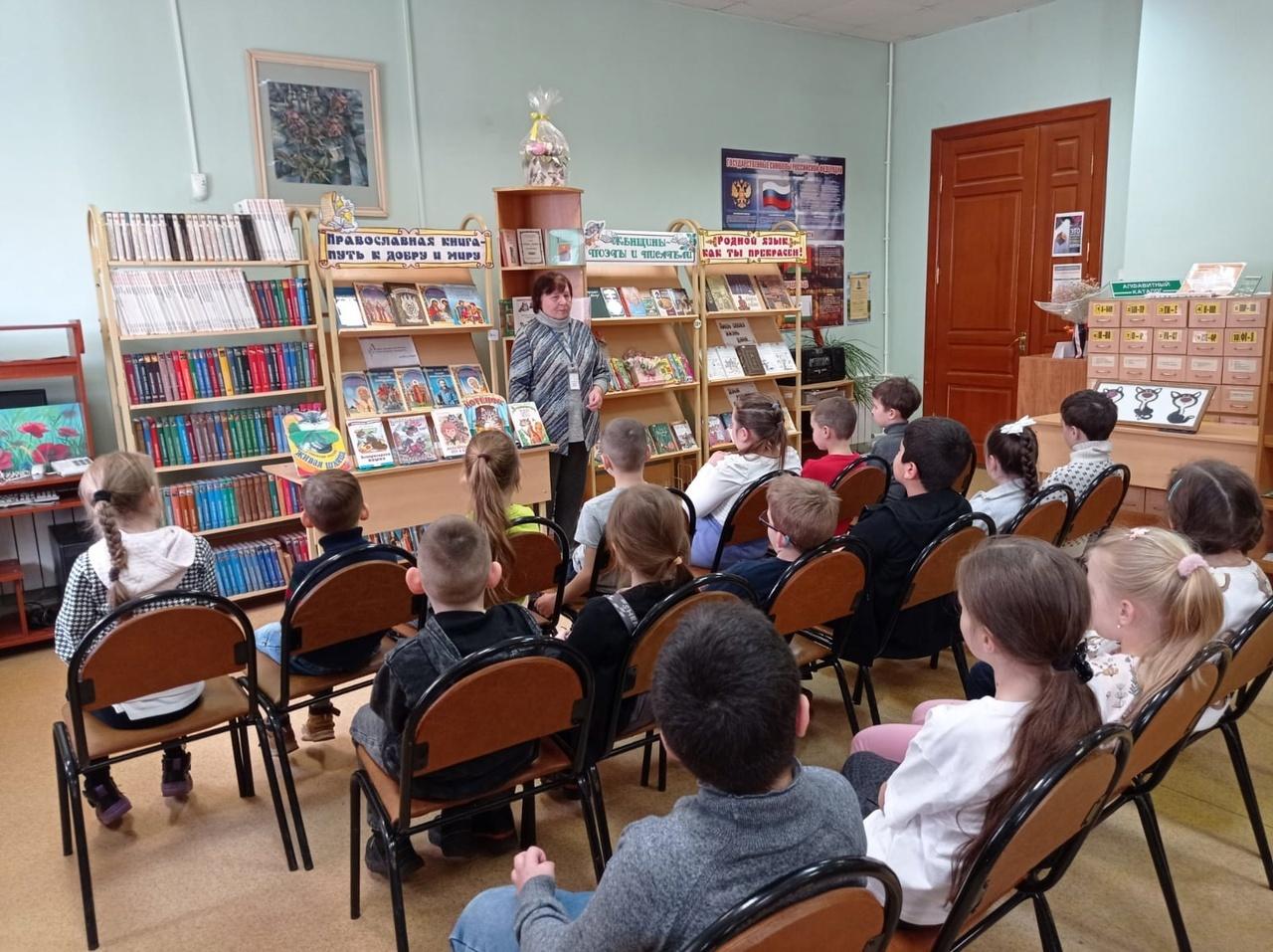 Эко-путешествие «Заповедники Липецкого края»