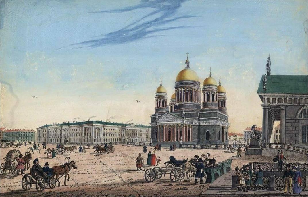Виртуальная коллекция «Санкт-Петербург»