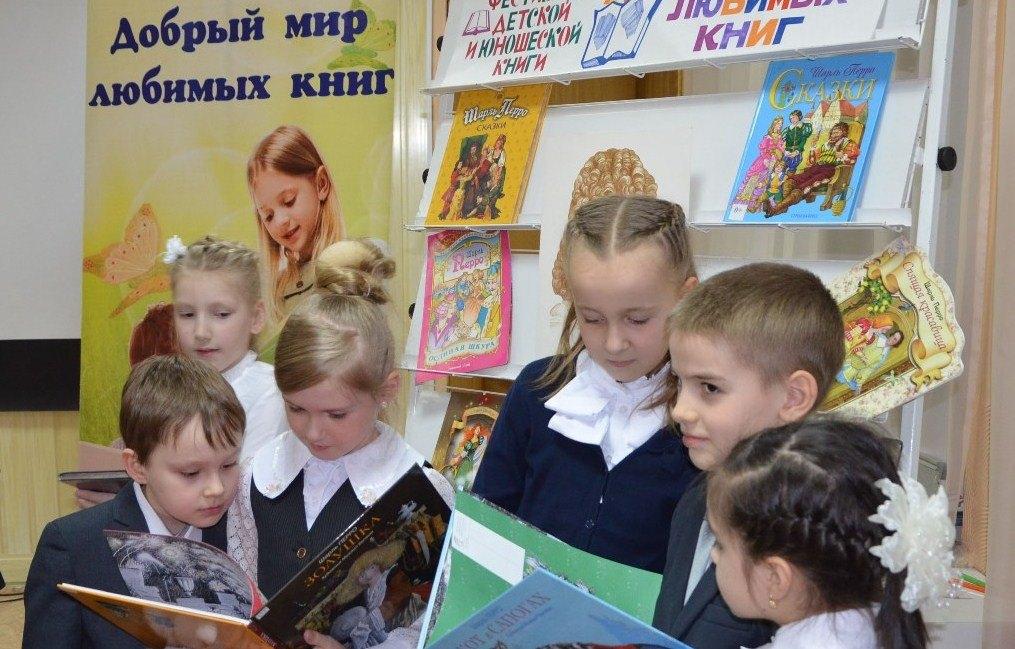 Игра-викторина «Песни героев любимых книг».