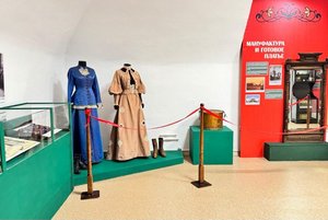 Выставка «Жизнь торговая усольская»