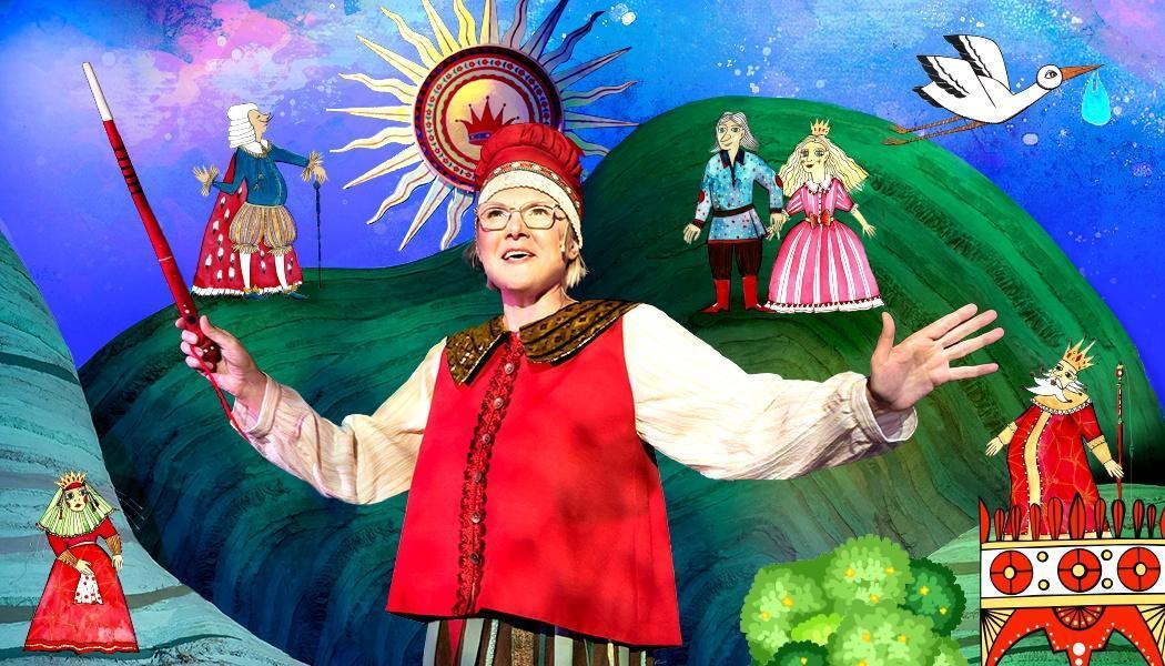 Спектакль «Спящая царевна»
