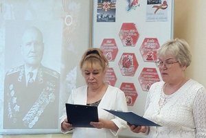 Интерактивная программа «Герой живет в каждом»