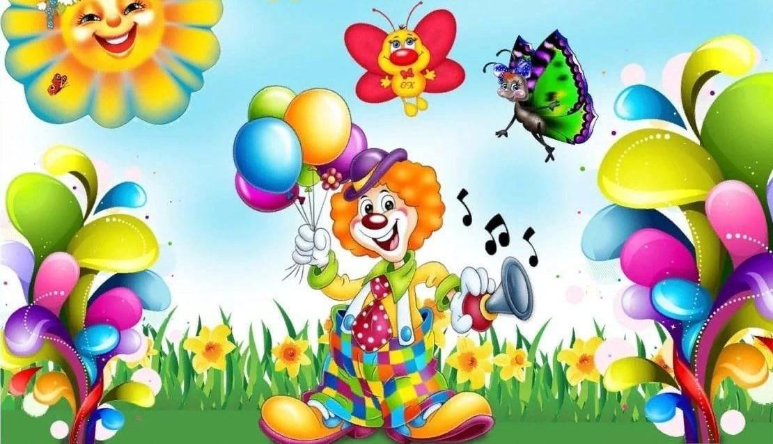 Игровая программа «В стране веселых человечков»