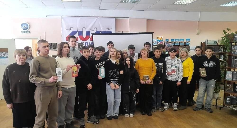 Программа «Истоки славянской письменности»