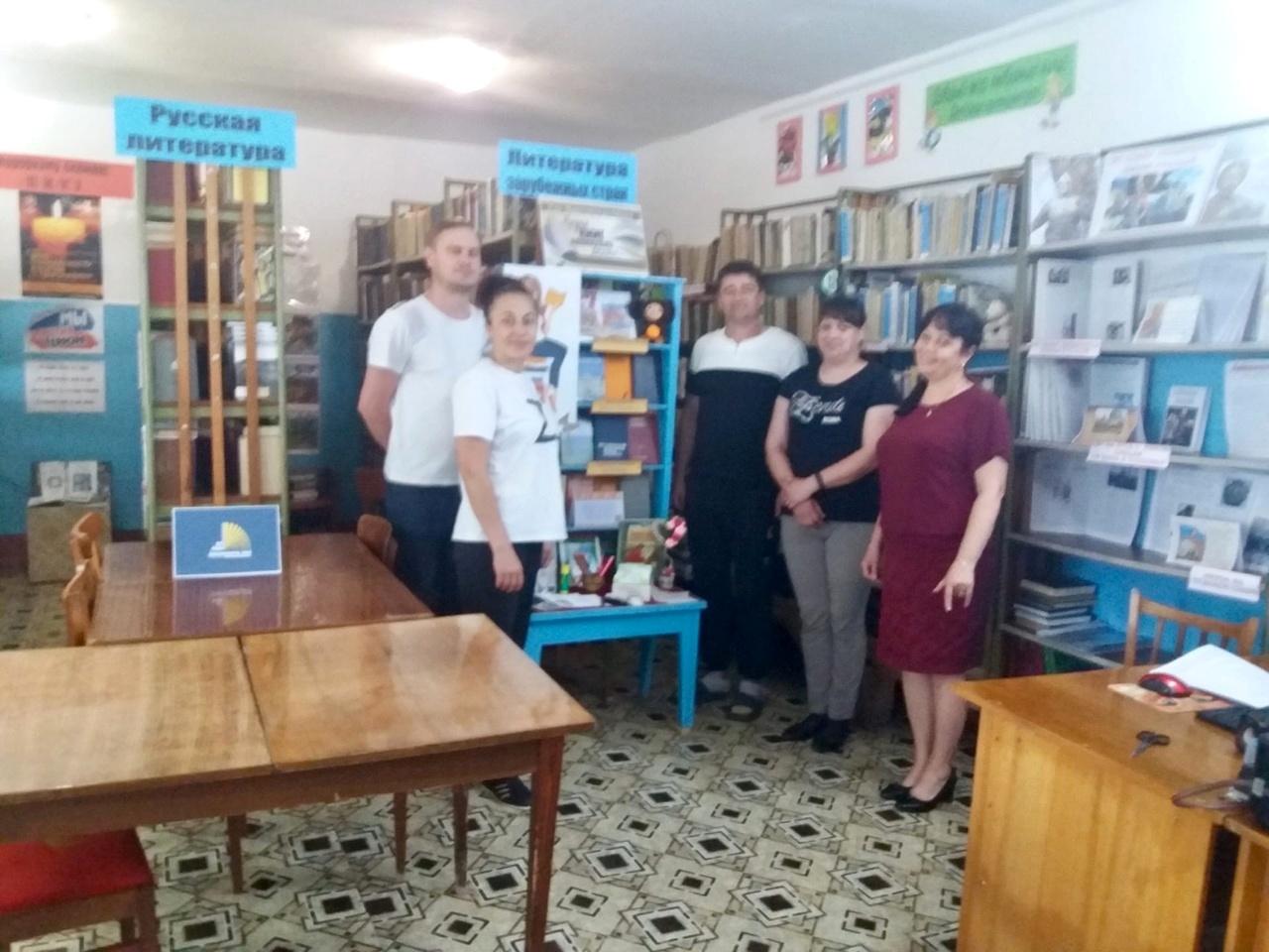 День открытых дверей «Библиотека принимает друзей!»