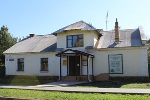 Экспозиции археологического музея