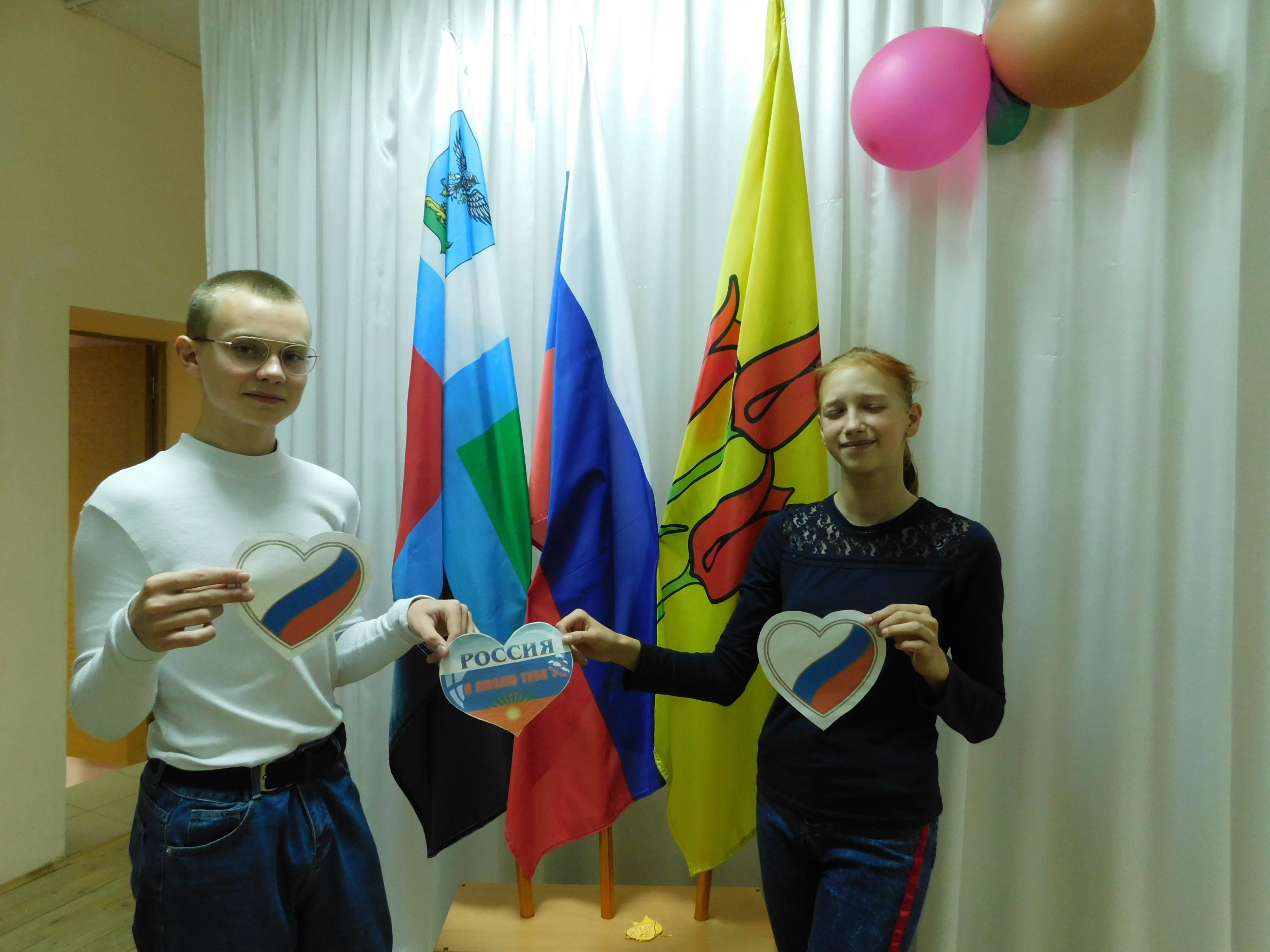 Патриотическая викторина «Я другой такой страны не знаю»