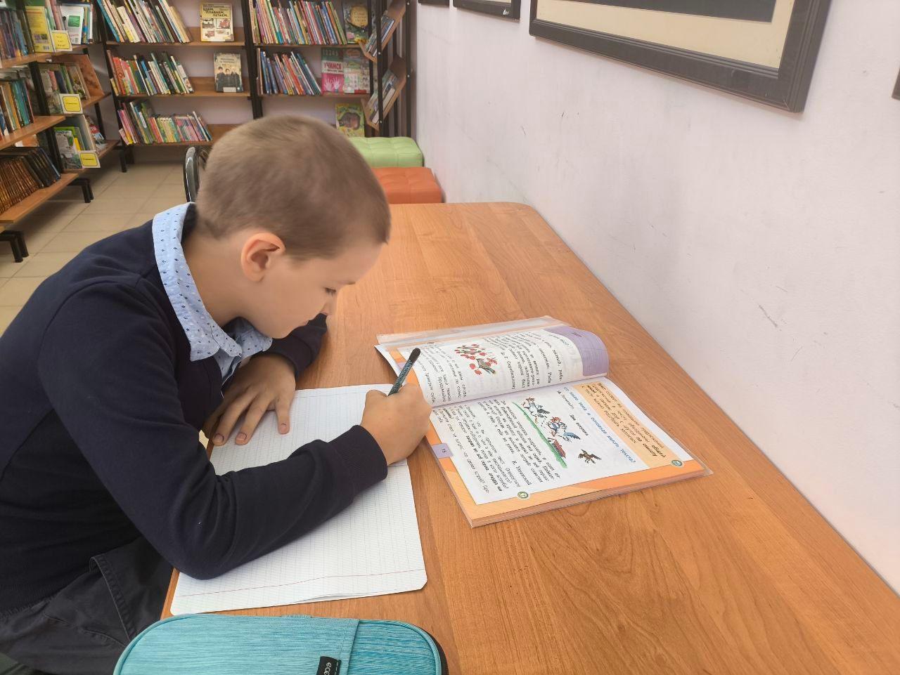 Библиопродленка «Пиши&Читай»