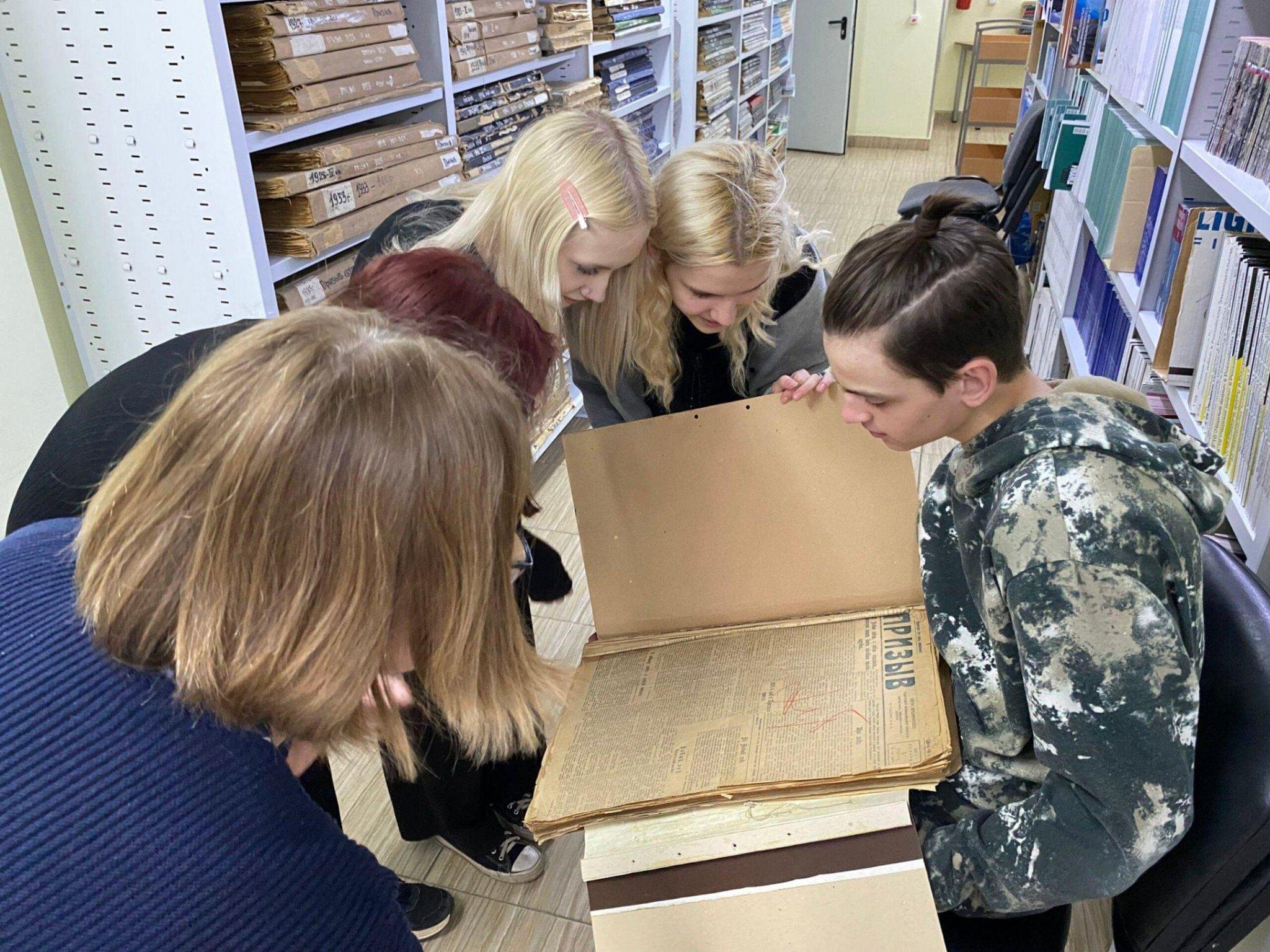 Программа «Тайна книжных лабиринтов»