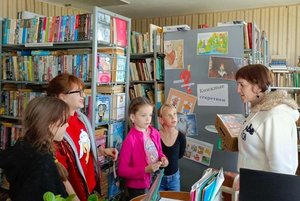 Викторина «Путешествие по сказкам»