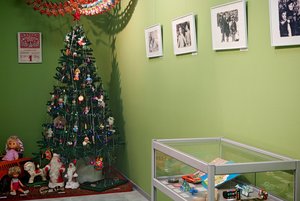 Выставка «Новогодняя мозаика»